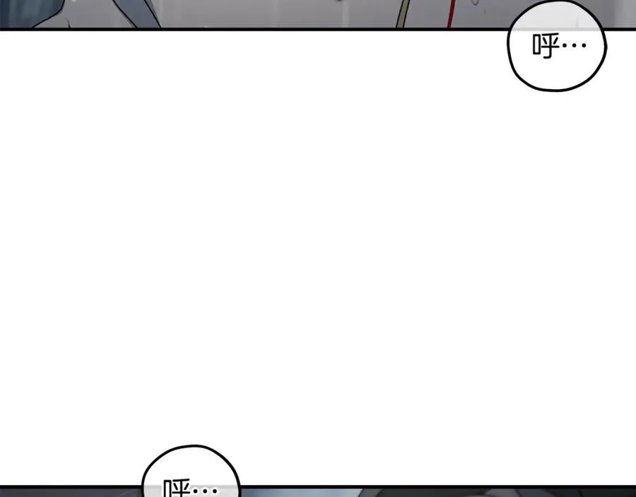 第43话 系统故障 第115页