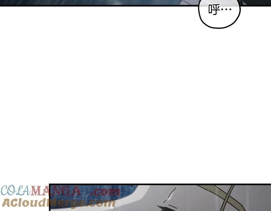 第43话 系统故障 第117页
