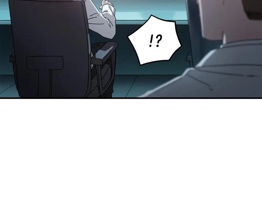 第43话 系统故障 第128页