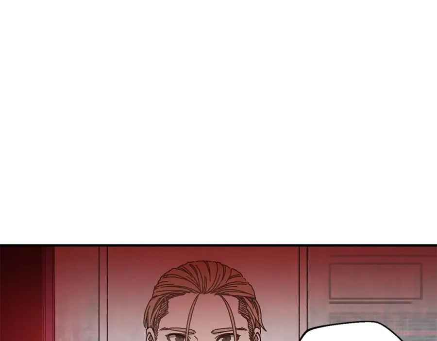 第43话 系统故障 第135页