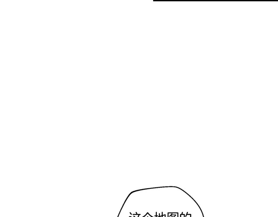 第43话 系统故障 第140页
