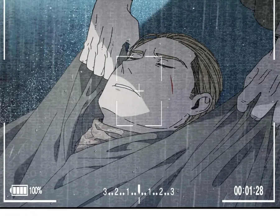 第43话 系统故障 第156页