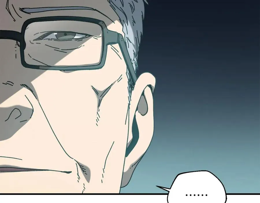 第43话 系统故障 第158页