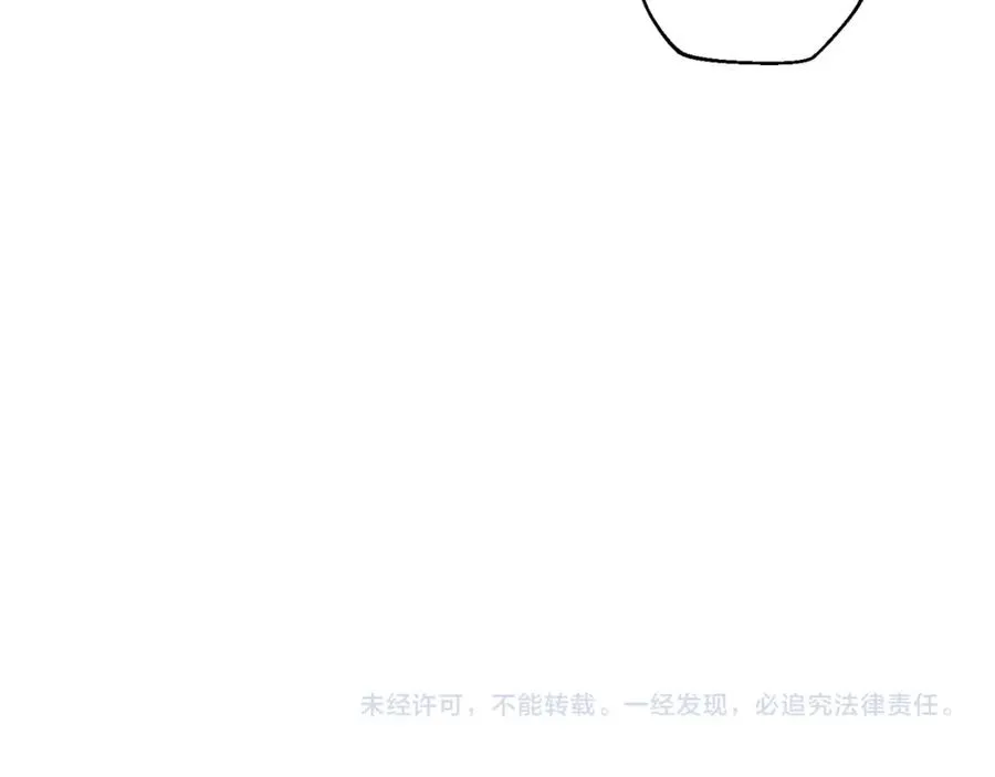 第43话 系统故障 第159页