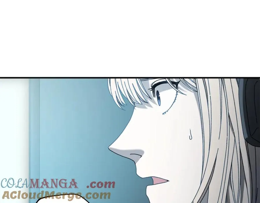 第44话 被骗了 第5页