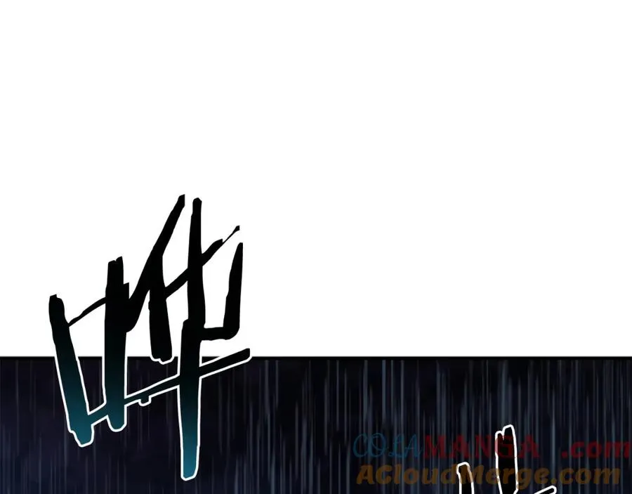 第44话 被骗了 第37页
