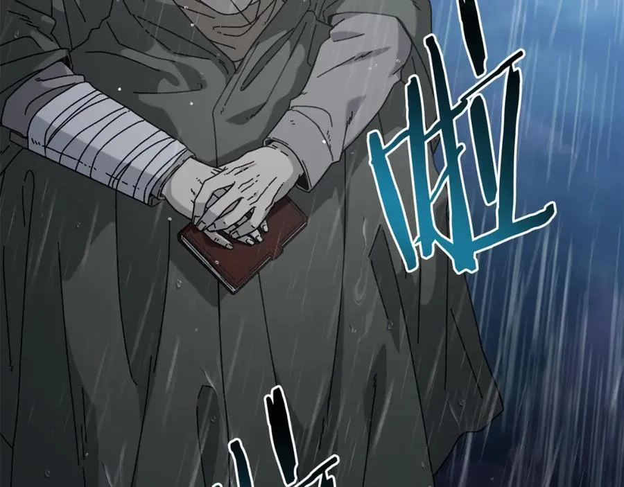 第44话 被骗了 第40页