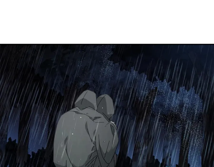 第44话 被骗了 第46页