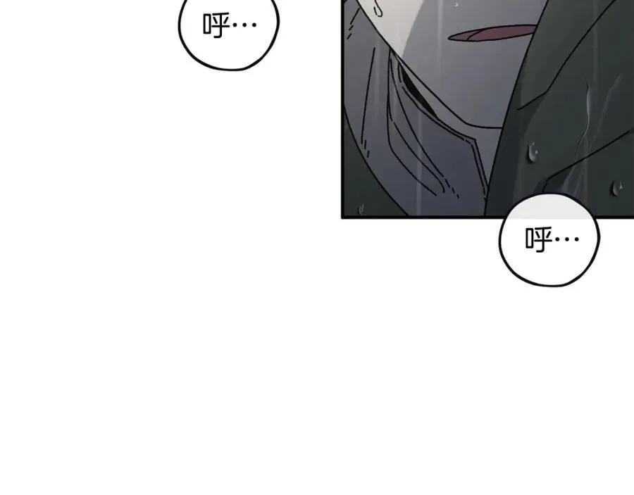 第44话 被骗了 第54页