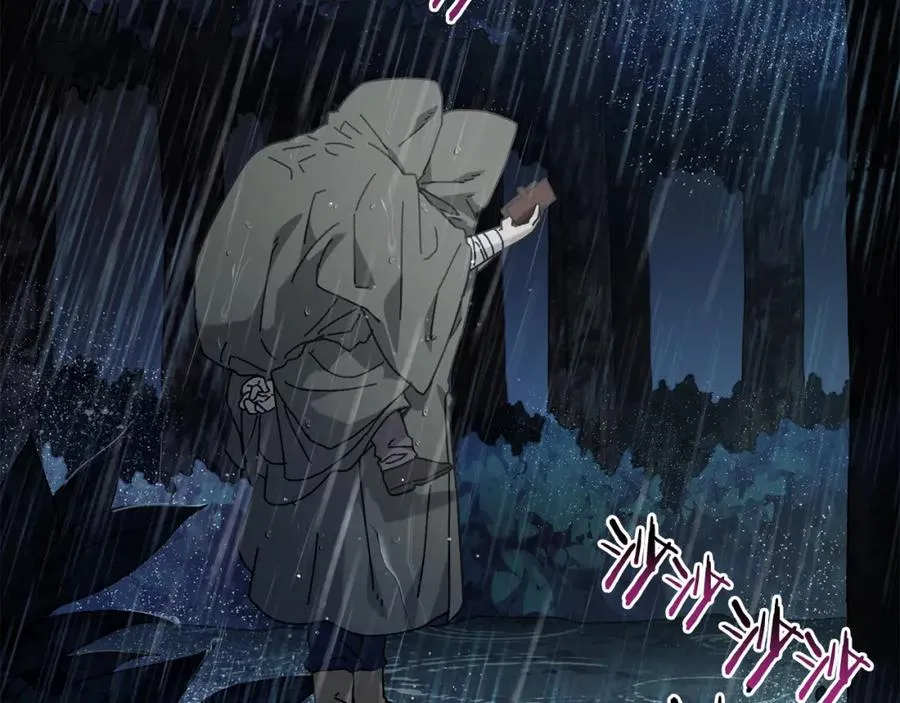 第44话 被骗了 第63页