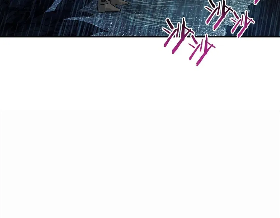 第44话 被骗了 第64页