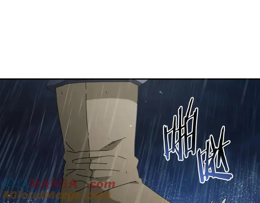 第44话 被骗了 第73页