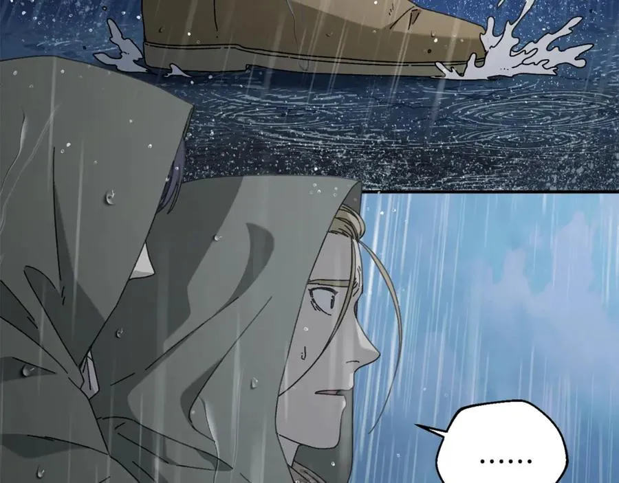 第44话 被骗了 第74页