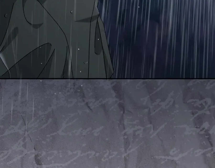 第44话 被骗了 第76页