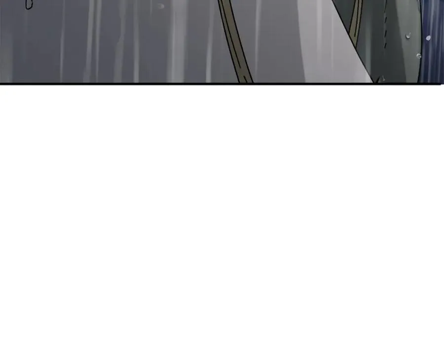 第44话 被骗了 第79页