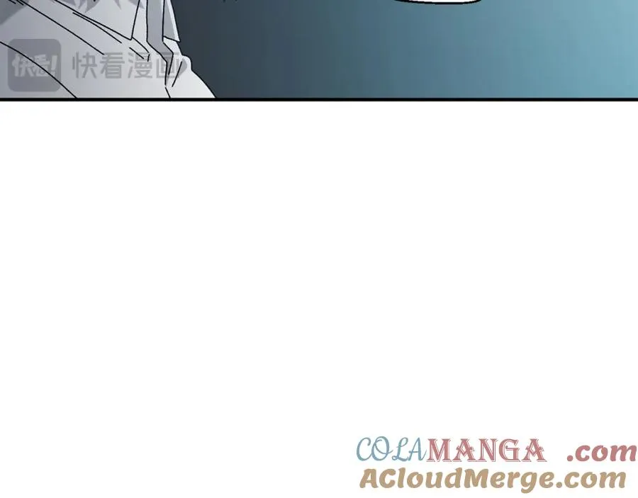 第44话 被骗了 第81页