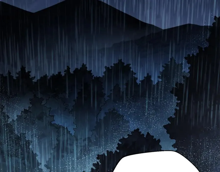 第44话 被骗了 第99页
