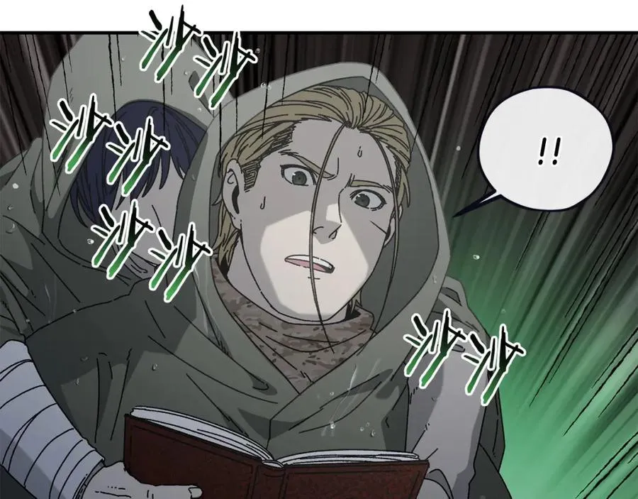 第44话 被骗了 第110页