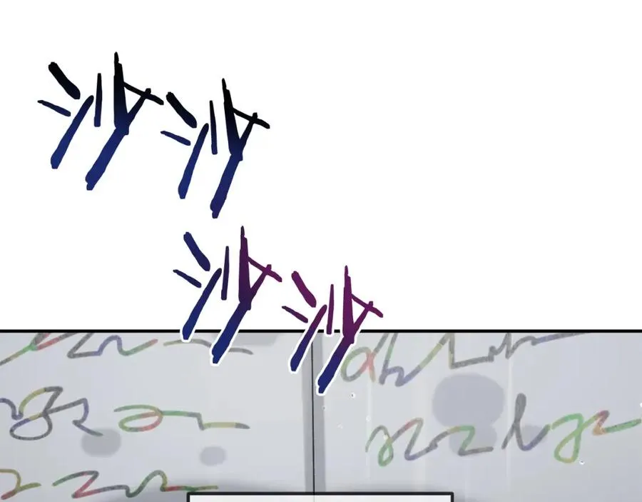 第44话 被骗了 第112页