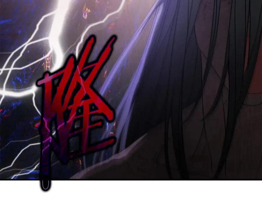 第44话 被骗了 第126页