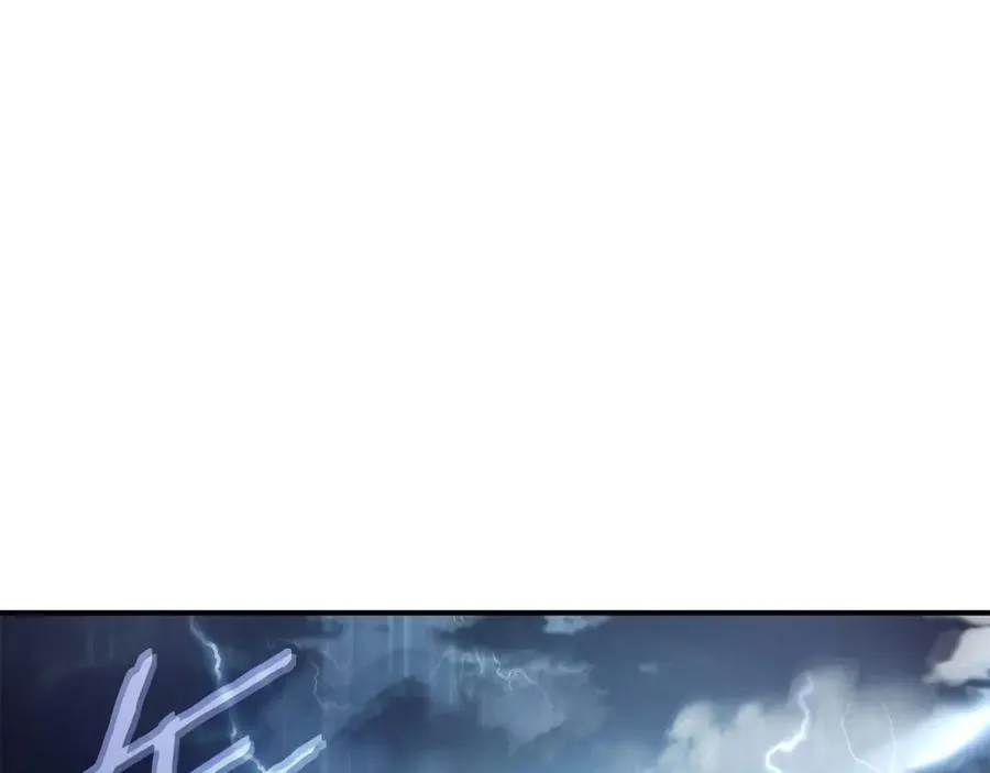 第44话 被骗了 第132页