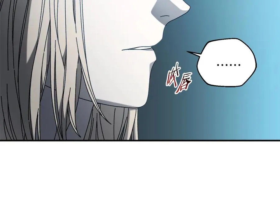 第44话 被骗了 第135页