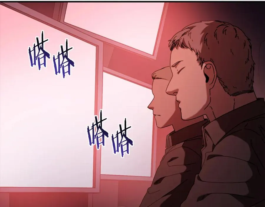 第44话 被骗了 第147页