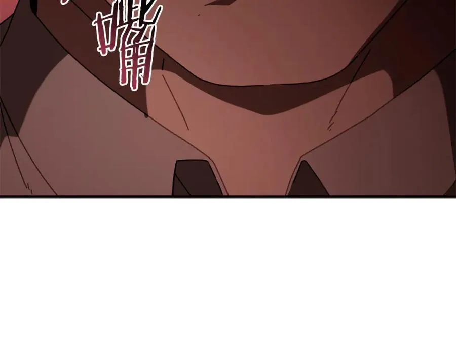 第44话 被骗了 第168页