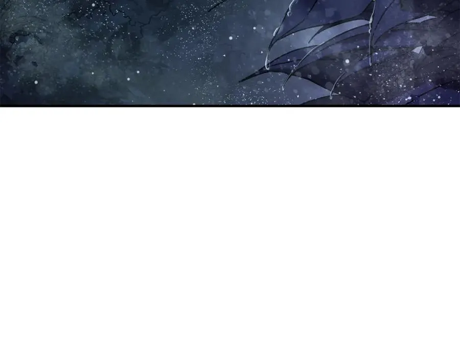 第45话 终见出口 第3页