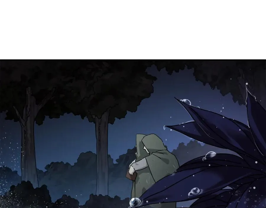 第45话 终见出口 第4页