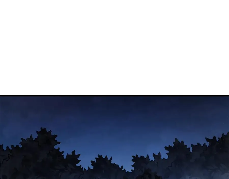 第45话 终见出口 第16页