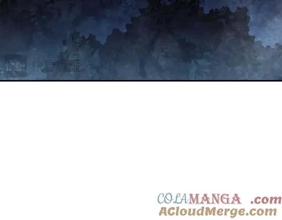 第45话 终见出口 第17页
