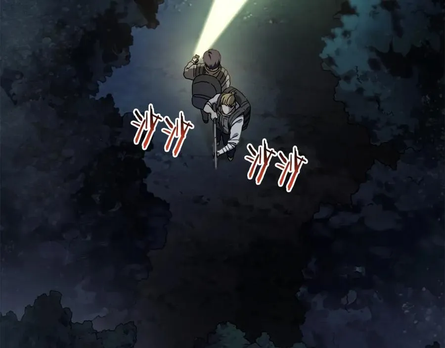 第45话 终见出口 第27页