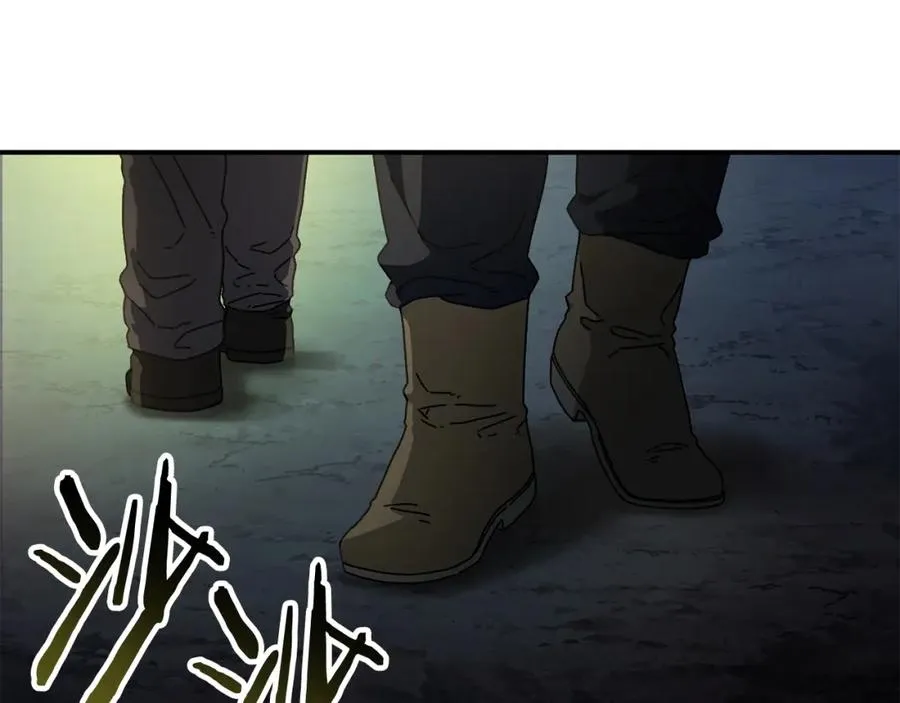 第45话 终见出口 第30页