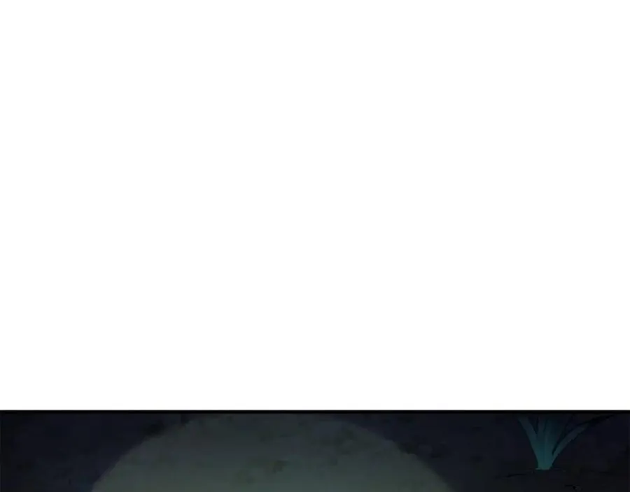 第45话 终见出口 第44页