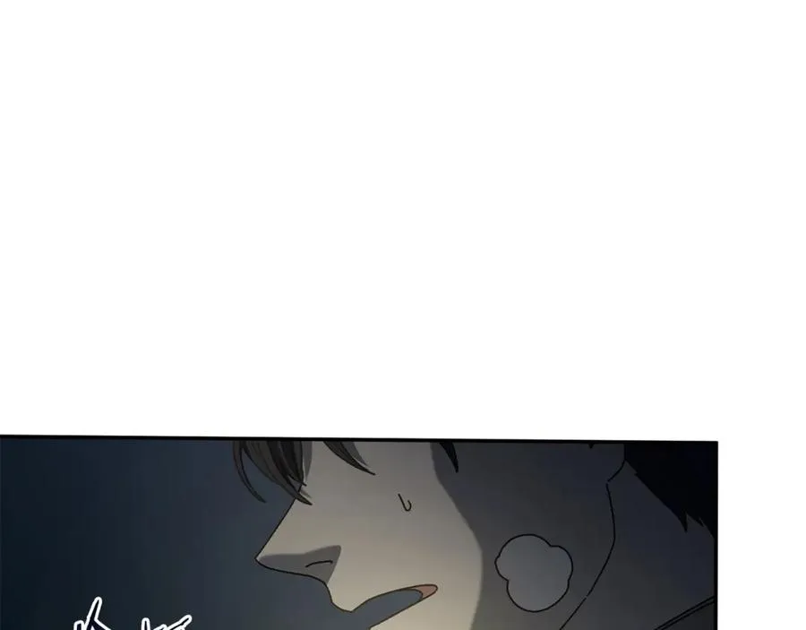 第45话 终见出口 第46页