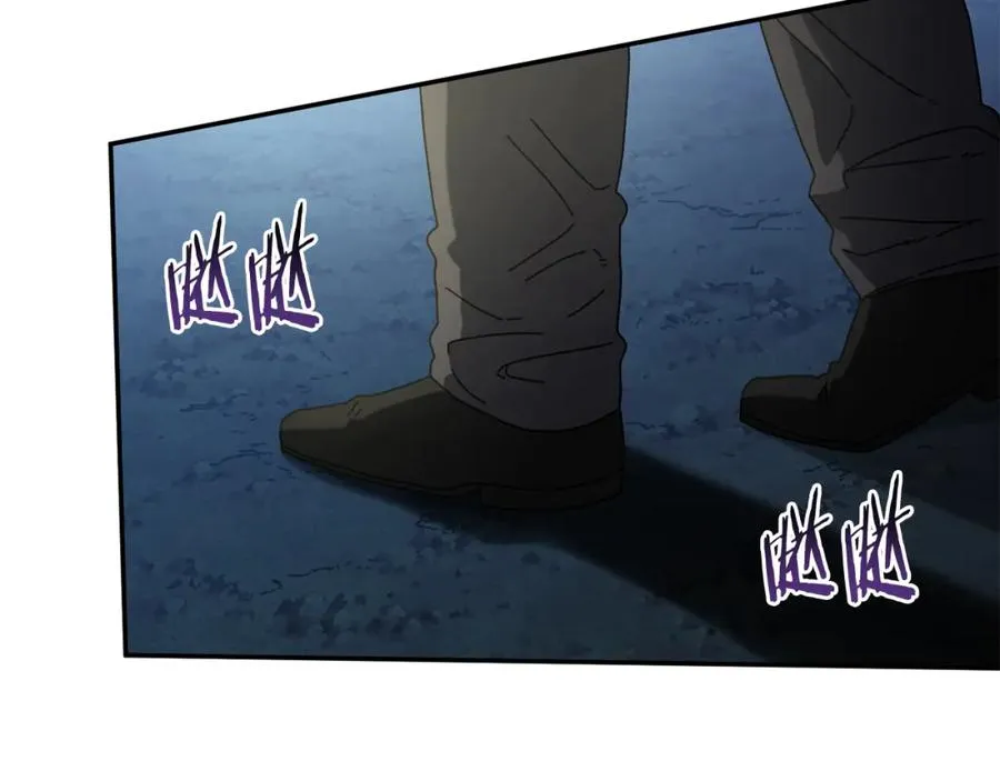 第45话 终见出口 第48页