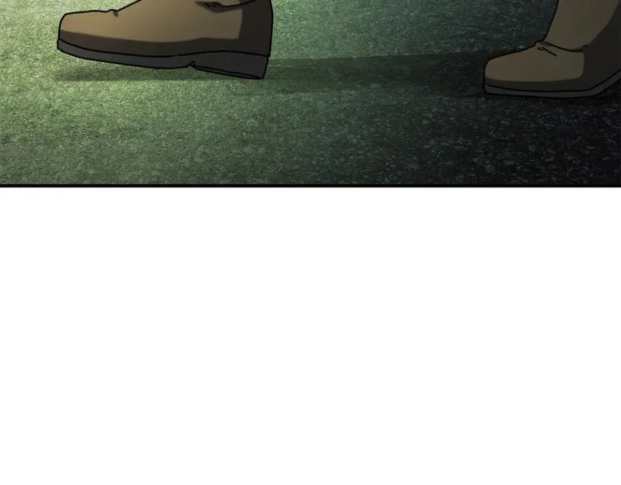 第45话 终见出口 第75页