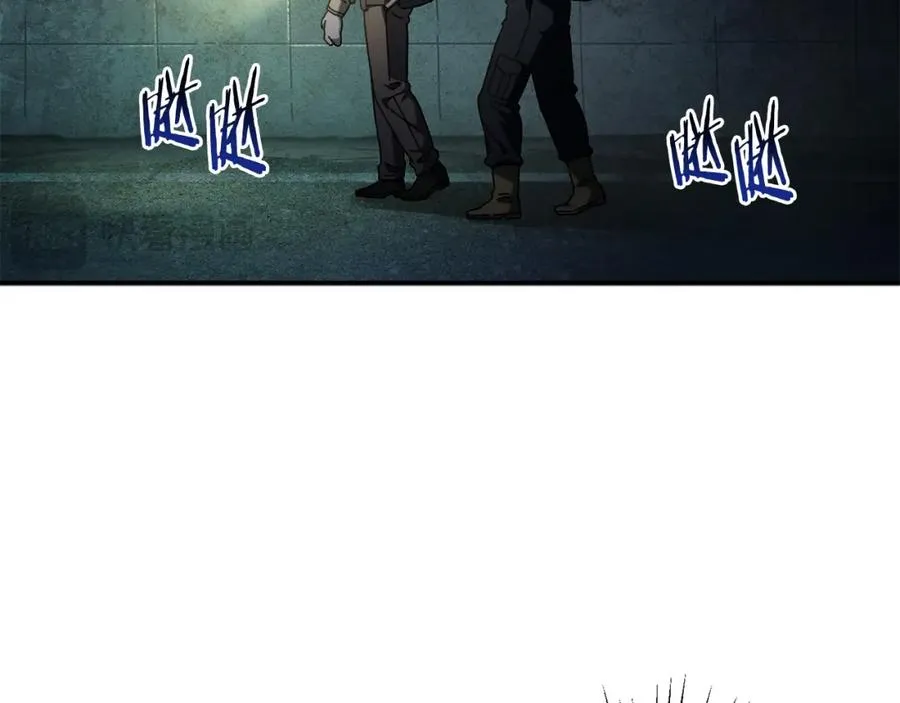 第45话 终见出口 第79页