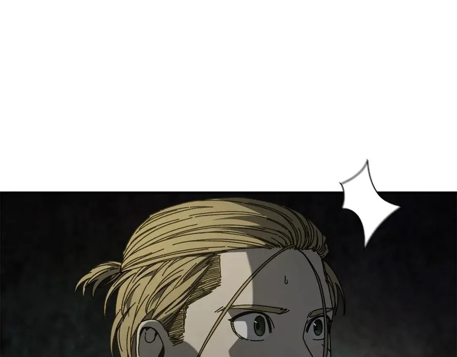 第45话 终见出口 第87页