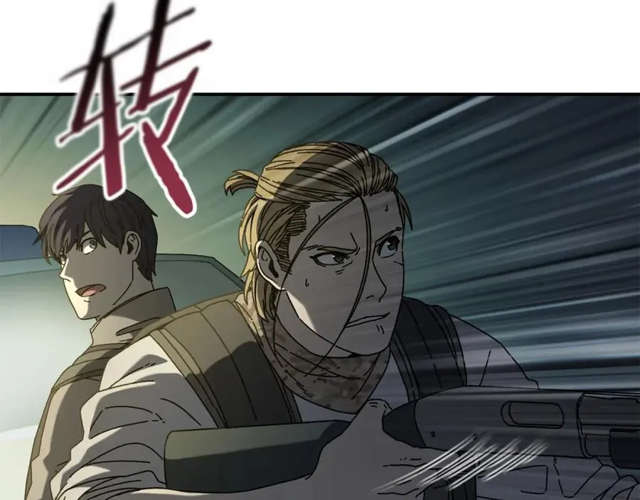 第45话 终见出口 第115页