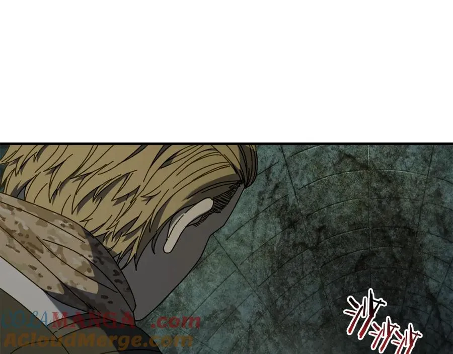 第45话 终见出口 第117页