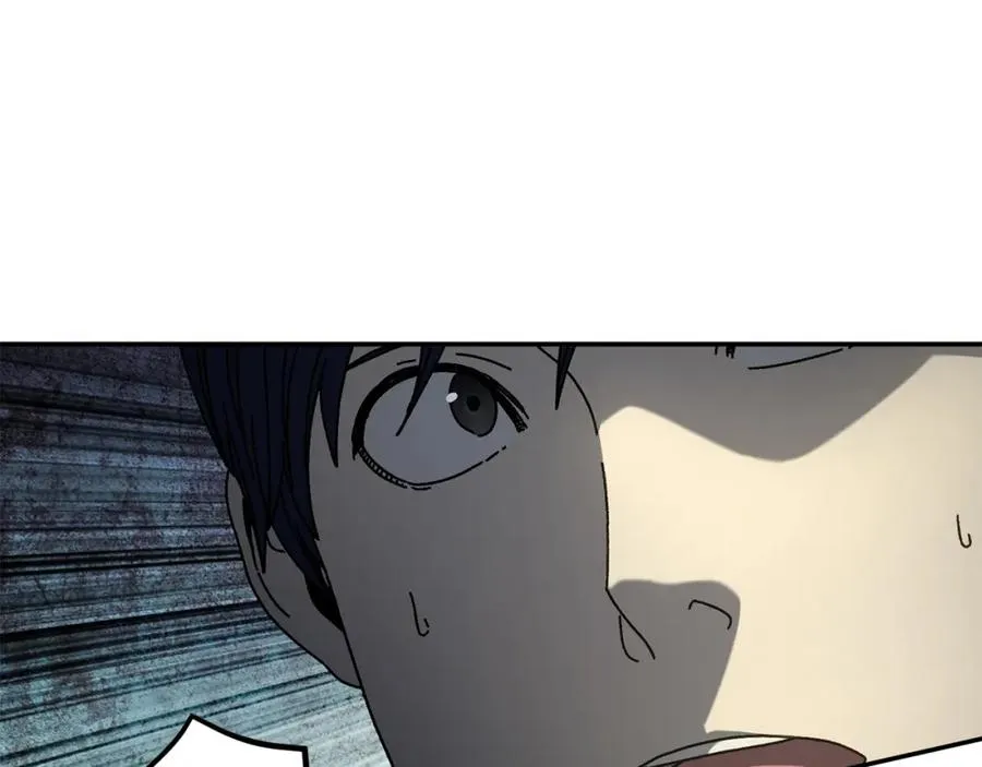 第45话 终见出口 第120页