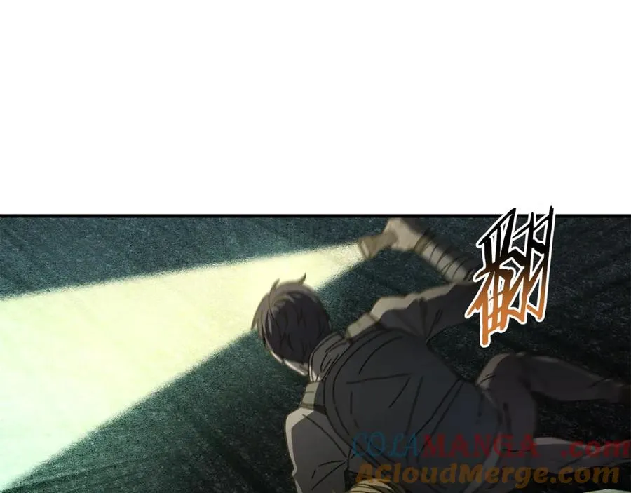 第45话 终见出口 第133页