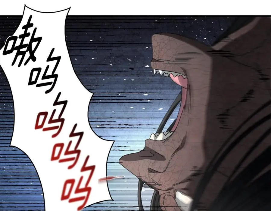 第45话 终见出口 第150页