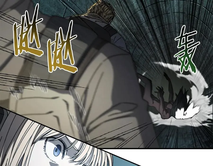 第45话 终见出口 第155页