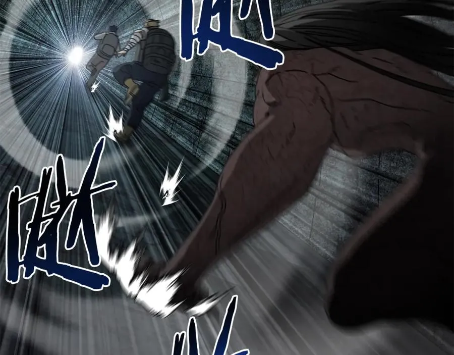 第45话 终见出口 第168页
