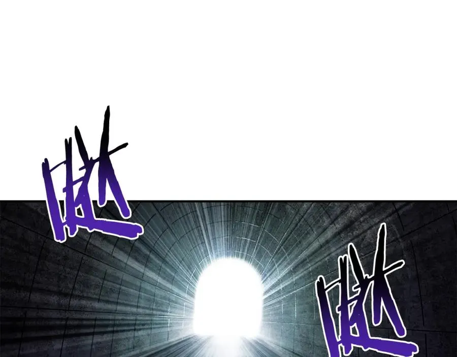 第45话 终见出口 第172页