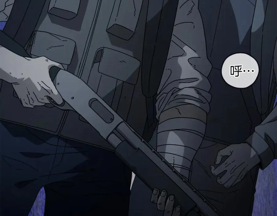 第46话 我不会抛下他 第10页