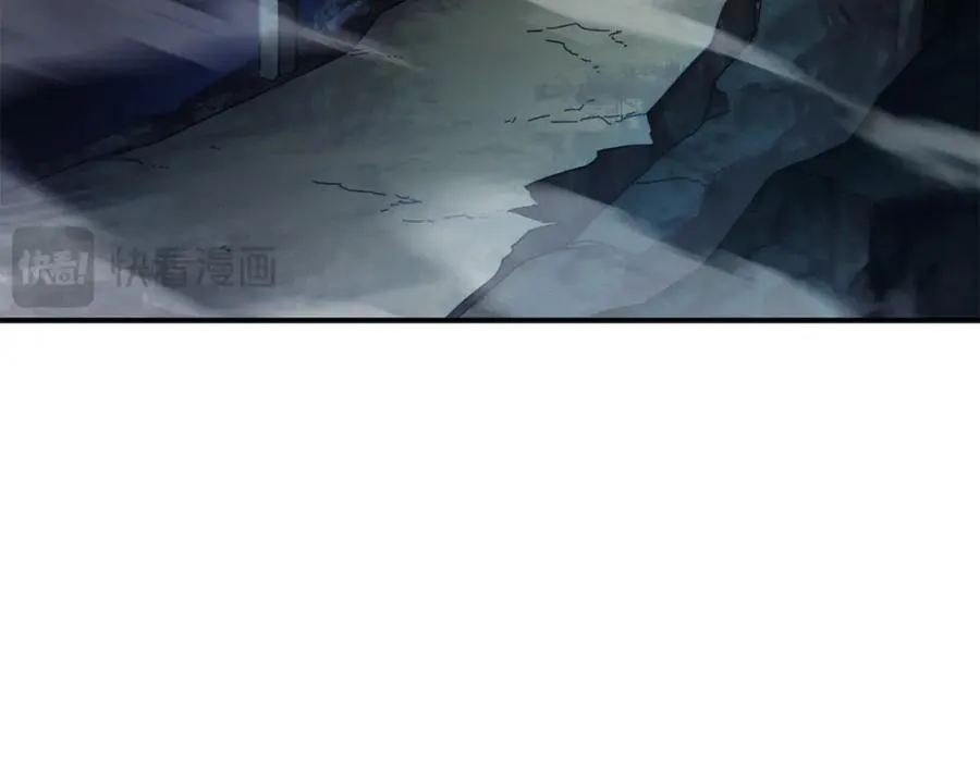 第46话 我不会抛下他 第15页